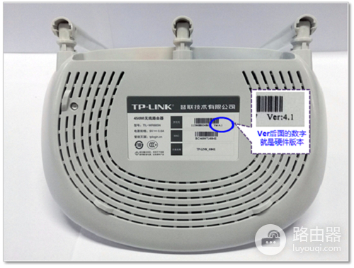 TP-Link TL-WR885N V4 无线路由器上网设置