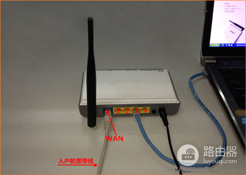 D-Link DIR-618 无线路由器上网设置指南