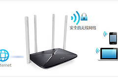 水星 MAC1200R V2 无线路由器WiFi名称密码修改