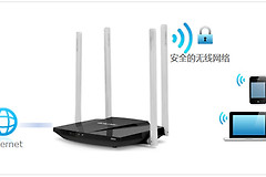 水星 MW320R 无线路由器WiFi名称和密码设置