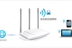 水星 MW300R V10~V15 无线路由器WiFi名称密码设置