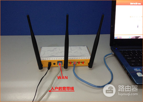 腾达 W304R 无线路由器固定IP上网设置