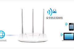 水星 MW450R V1~V3 无线路由器WiFi网络设置