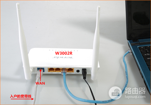 腾达 W3002R 无线路由器设置固定ip上网教程
