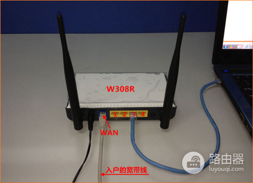 腾达 W308R 无线路由器自动获取上网设置