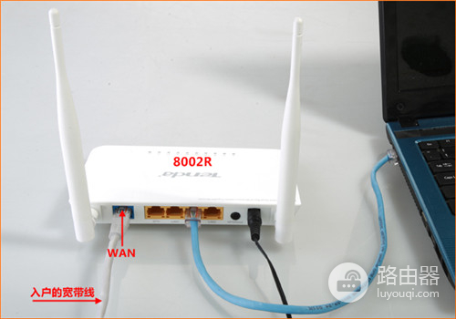 腾达 8002R 无线路由器自动获取ip上网设置指南