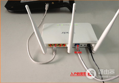 腾达 FH303 无线路由器设置ADSL拨号上网教程
