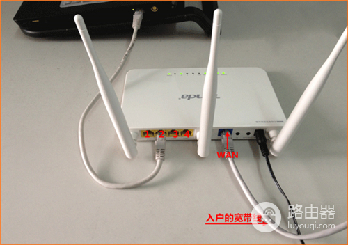 腾达 FH303 无线路由器设置自动获取IP上网设置