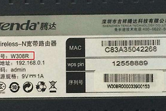 腾达路由器地址是什么