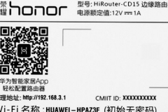 192.168.100.1路由器手机登录不上怎么办