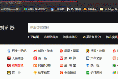 192.168.5.1路由器设置密码修改