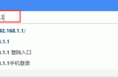 192.168.124.1路由器怎么安装