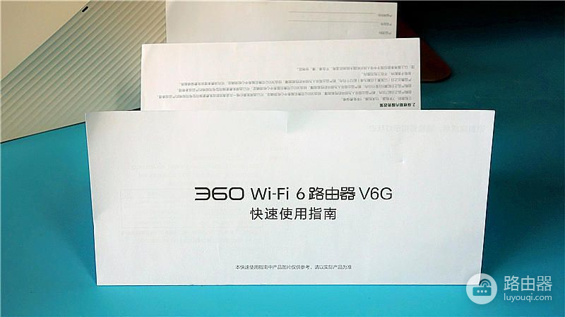360路由器V6G测评(360t5g路由器测评)