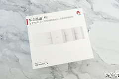 超强信号覆盖(信号覆盖强度)