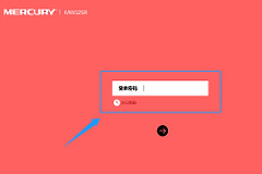 路由器WiFi信号弱(wifi路由器信号弱怎么办)