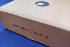 没宽带也不是事，4G工业路由器蒲公英R300A体验