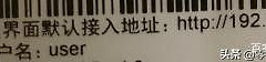 新装的宽带如何设置路由器(新安装的宽带怎么设置路由器)