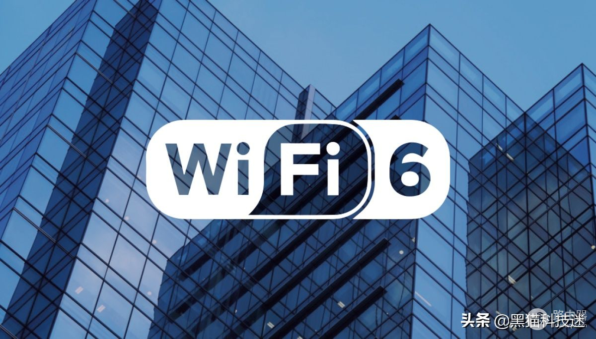 真的有必要买WiFi6路由器吗(有没有必要买wifi6路由器)