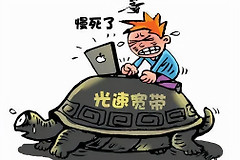 路由器要多久关闭一次(路由器多长时间关闭一次)