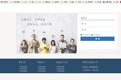 网页拨号认证网络使用路由器的方法(网页拨号上网怎么设置路由器)
