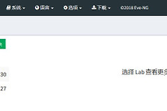 简单网络结构路由器初始设置(无线路由器初始设置)