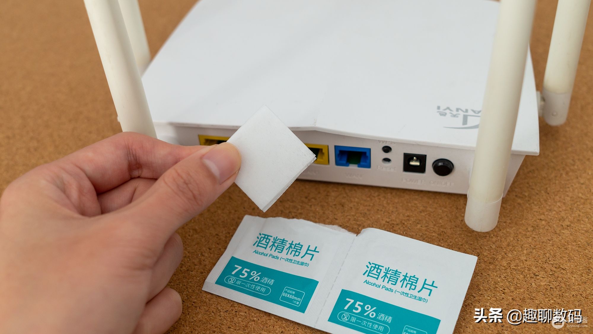 芯片涨价不用怕!百元搞定千兆WiFi6路由升级