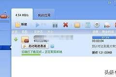 无线路由器免认证上网(路由器免认证功能)
