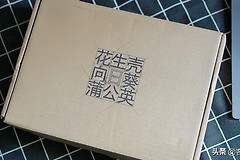 工业路由器很牛么？蒲公英R300A体验，4G、组网都牛