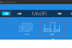 小米路由器R3G开启SSH(小米路由R3G)