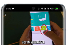 宽带网速慢路由器信号差(为什么路由器信号差 网速慢)
