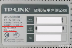 路由器无线桥接(路由器无线桥接的优缺点)