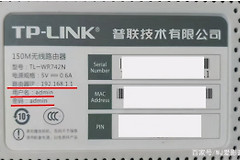 路由器有线桥接方法和设置(路由器桥接的设置方法)