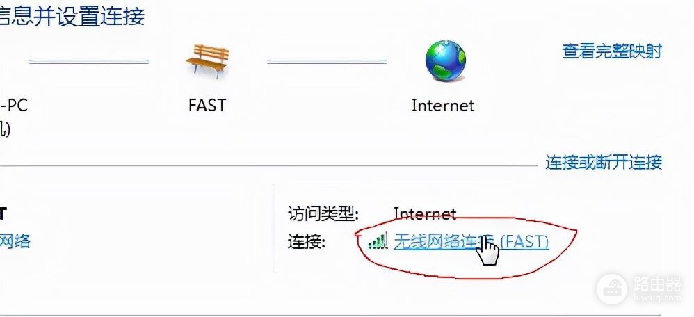 这可能与路由器有关(可能是路由器吧)