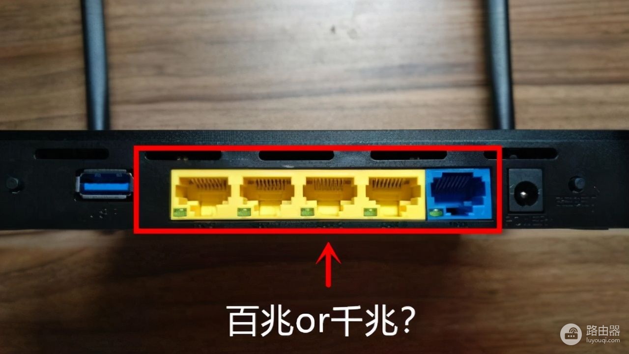 了解无线路由器(介绍无线路由器)