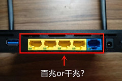 了解无线路由器(介绍无线路由器)
