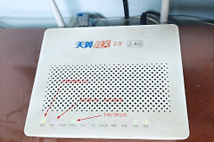 小型办公室路由器设置及组网(办公网怎么设置路由器)