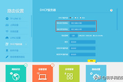 为什么路由器只能连一个手机(路由器只有一个手机可以连其他手机无法连是什么原因)