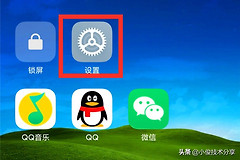 wifi自动掉线(wifi自动掉线区域中找不到无线网络)