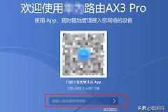 几个步骤开启wifi隐身(隐身wifi怎么样设置啊)