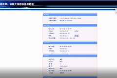 怎样将自家路由器信号隐藏起来(怎么隐藏路由器信号)