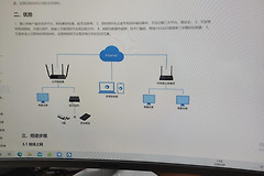 90元无线路由器+NAS个人云盘