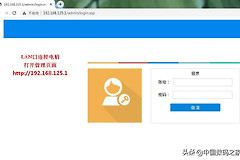 无线路由器上网设置(无线路由器上网设置选什么)