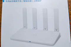 智能上网模式开启：荣耀路由X3