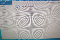 小米路由器R1D满血复活了