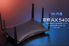 TP-LINK TL-XDR5470易展turbo版路由器调试、设置方法
