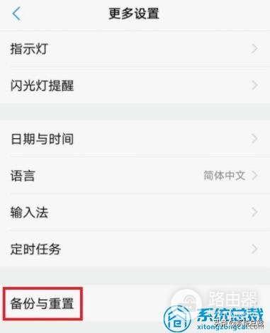 手机wifi已连接(手机wifi已连接(不可上网))