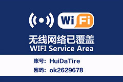 WIFI信号满格但网速慢是路由器问题吗(家里wifi满格网速很慢是路由器的问题吗)