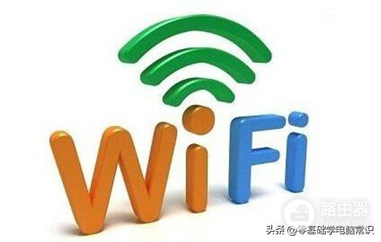 wifi网速慢的原因(导致wifi网速慢的原因)