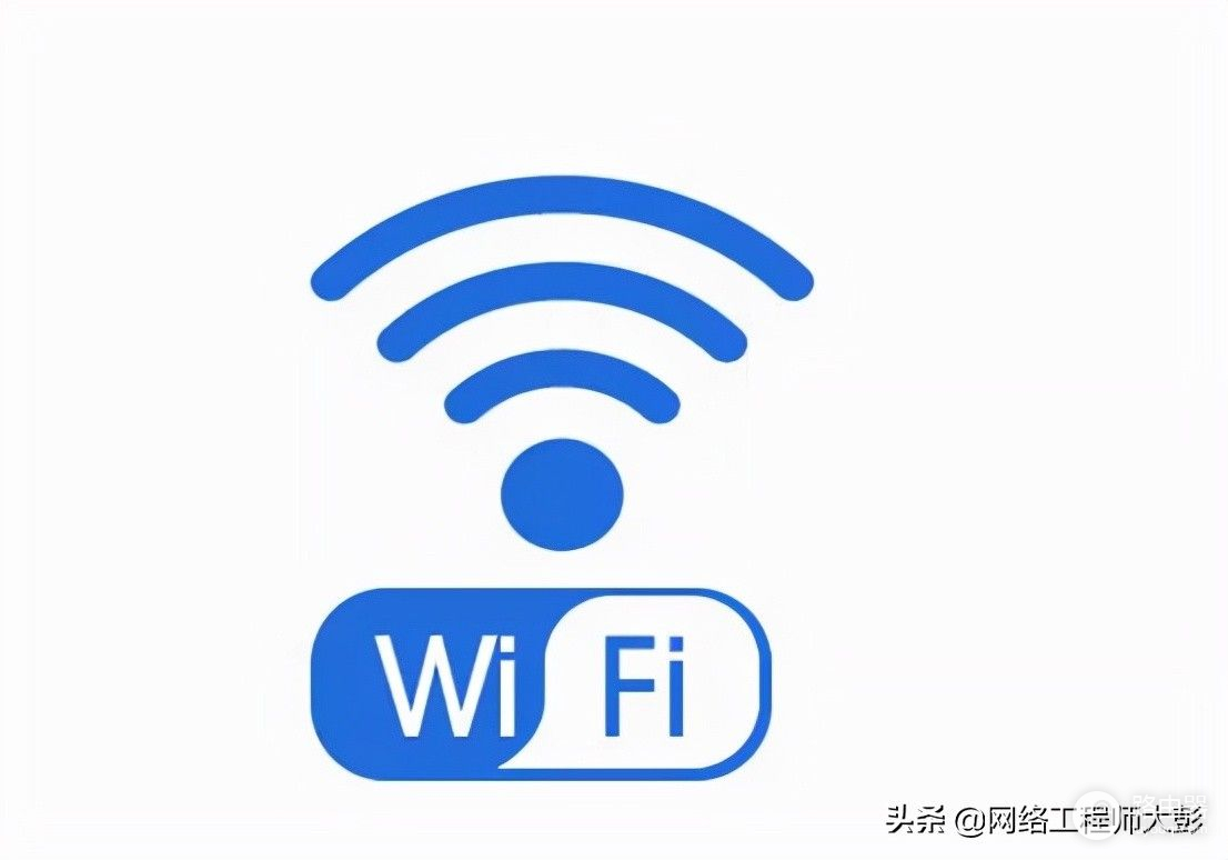 「无线网络技术专题（五）」Wi-Fi信号满格网速就一定快吗？