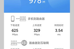 原因只是路由器(路由器是什么原因)
